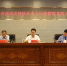 省院党组第四巡视组进驻绥化市检察院开展巡视工作 - 检察