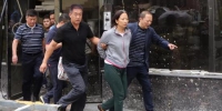 8·25火灾酒店实际控制人被抓获 2人涉窝藏包庇被刑拘 - 新浪黑龙江