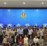 哈尔滨中院举办第34次“公众开放日”：邀请新入职干警家属走进法院 - 法院