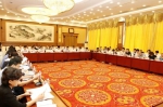 黑龙江省召开全省网信办主任专题会议 - 人民政府主办