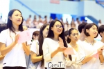 研究生开学典礼在校举行 - 哈尔滨工业大学