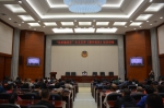 齐齐哈尔中院与市文联联合举办“法治建设年”市文艺界《著作权法》专题讲座 - 法院