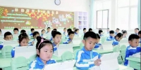 黑龙江中小学教师编制工资迎变化 工资不低于公务员 - 新浪黑龙江