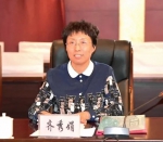 新当选省妇联主席齐秀娟 赴大兴安岭地区调研 - 妇女联合会