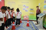 送给孩子们最好的开学礼物——儿童安全教育工程”公益项目落户黑龙江 - 妇女联合会