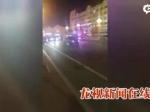 富锦男子持刀劫持出租车扬言“今天我就想杀人” 被警方当场击毙 - 新浪黑龙江