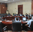 哈尔滨市两级检察院19位检察长20日内全部列席同级法院审判委员会 - 检察