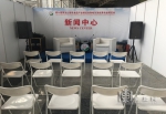 第六届黑龙江绿博会14日开幕 - 人民政府主办