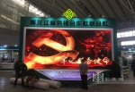 第六届黑龙江绿博会14日开幕 - 人民政府主办