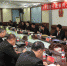 绥化中院召开全市法院行政审判工作座谈会 - 法院