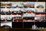 省委理论学习中心组举行《中国共产党纪律处分条例》专题学习 - 发改委