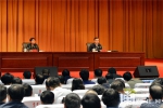省委理论学习中心组举行《中国共产党纪律处分条例》专题学习 - 人民政府主办