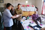 黑龙江法院发放专项司法救助款 给百姓送去中秋节前的温暖 - 法院