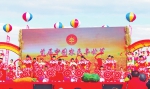 放歌龙江黑土 同庆五谷丰登
全省隆重庆祝首个中国农民丰收节 - 科学技术厅