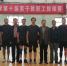 我校第十届男子教职工排球赛完美收官 - 科技大学