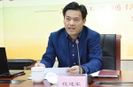 黑龙江省通信管理局召开 “做新时代的不懈奋斗者”动员部署会 - 通信管理局