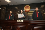 哈尔滨铁路运输中级法院对原审被告人 刘学堂破坏生产经营一案公开开庭宣判 - 法院