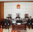 牡丹江中院：院长公开审理刑事案件 进一步落实院长办案制度 - 法院