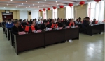 省民委（宗教局）系统在国庆前夕举行集体廉政提醒会 - 民族事务委员会
