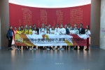 阿斯图中俄青年国际志愿营“记忆的鲜花”成功举办 - 哈尔滨工业大学