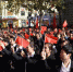 2000面国旗迎风招展 中央大街举行升旗仪式喜迎国庆 - 新浪黑龙江