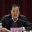 原哈尔滨物业供热集团总经理王广懋接受审查调查 - 新浪黑龙江