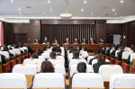 双鸭山中院召开党组（扩大）会议：学讲话 抓落实 推进重点工作 - 法院
