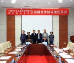 中国卫星，东方红 我校与中国东方红卫星股份有限公司签署战略合作协议 - 哈尔滨工业大学