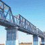 中俄铁路大桥中方段工程全部完成 - 人民政府主办