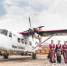 运12E在尼泊尔卢卡拉机场执飞 - 新浪黑龙江