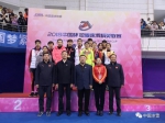 2018-2019中国杯短道速滑精英联赛（长春站）开幕 全国精英齐聚长春 - 体育局