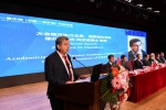 中俄科技论坛 第一届中俄（中国-俄罗斯）科技论坛在校举行 - 哈尔滨工业大学