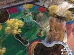 哈市平房公园不收费啦 儿童游乐等项目全都免费开放 - 新浪黑龙江