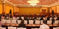 中国妇女十二大黑龙江代表团培训会议召开 陈海波出席并讲话 - 妇女联合会