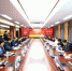 学校召开定点扶贫工作领导小组专题会议 - 哈尔滨工业大学