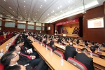 省法院机关全体党员集中学习新修订的 《中国共产党纪律处分条例》 - 法院