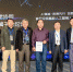 人工智能，计算机大赛 我校团队在首届中国高校计算机大赛人工智能创意赛中摘金夺银 - 哈尔滨工业大学