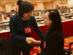 沈跃跃看望参加中国妇女十二大黑龙江代表团 - 妇女联合会