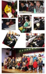 浓浓书香飘万家——省妇联家庭亲子阅读公益讲座走进哈尔滨 - 妇女联合会