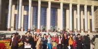 中国妇女十二大开幕啦！龙江代表39人参会，她们这样说…… - 妇女联合会