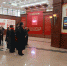 省法院第82次“公众开放日”：省低保局党员干部走进法院开展学法党日活动 - 法院