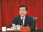 中共黑龙江省委十二届四次全会在哈尔滨举行 - 人民政府主办