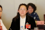黑龙江代表团热议党中央致词和中国妇女十二大报告 - 妇女联合会