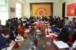 省妇联迅速部署学习传达贯彻中国妇女十二大会议精神工作 - 妇女联合会