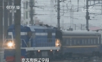 北京到哈尔滨高铁只需5小时！明年1月1日开通 - 新浪黑龙江