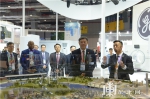 王文涛率领黑龙江代表团参加首届中国国际进口博览会 用好向世界开放市场的新平台 - 发改委