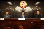 省法院第84次“公众开放日”：新机构 新面孔 黑龙江省工业和信息化厅与法治同行 - 法院