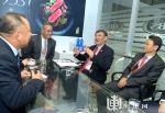 王文涛会见巴西JBS S.A集团CEO罗纳多·科斯塔 参观考察中国国际进口博览会部分展区 - 发改委