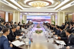 外交部黑龙江全球推介活动在京举行 - 发改委