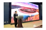 外交部黑龙江全球推介活动在京举行 - 人民政府主办